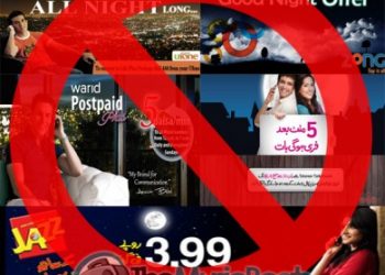 PTA is Going to Block all Night Packages Soon