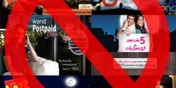 PTA is Going to Block all Night Packages Soon