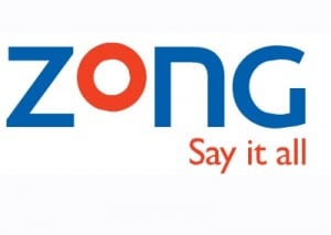Zong eCare Zong e Care Review