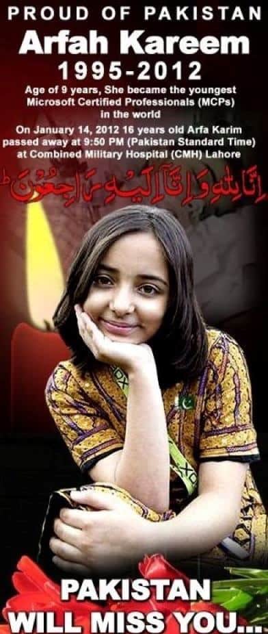 arfah karim death Honor to Arfa Karim Randhawa Worlds Youngest Microsoft Certified Professional