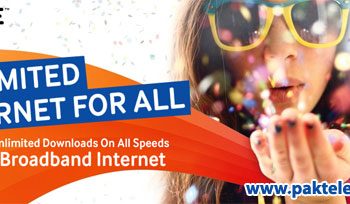 Qubee Introduced Unlimited Broadband Packages