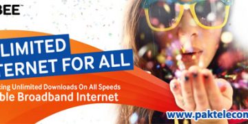 Qubee Introduced Unlimited Broadband Packages