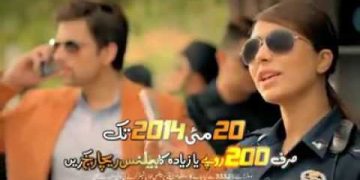 Latest in Tech News: Ufone New Commercial