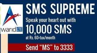 Trending News in Information Technology: Warid Sms Craze